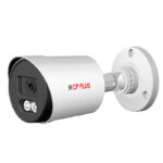 2.4 MP GAURD + BULLET HD CAMERA